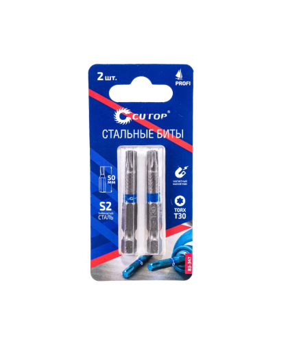 Набор стальных бит 2шт CUTOP Profi TORX T30 50мм