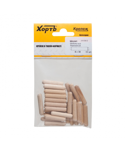 Шкант мебельный 8*40 береза (20шт)