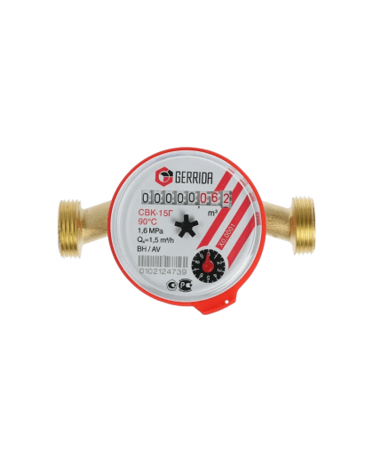 Счетчик для воды универсальный Gerrida СВК-15Г без монтажного комплекта