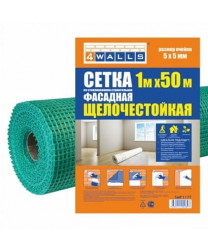 Сетка строительная армирующ, фасадная 5*5мм плот.160г/кв.м ширина 1,0м*50м SMF117T