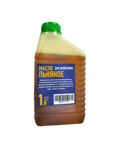 Масло льняное для пропитки древесины 1,0л GLOBEX