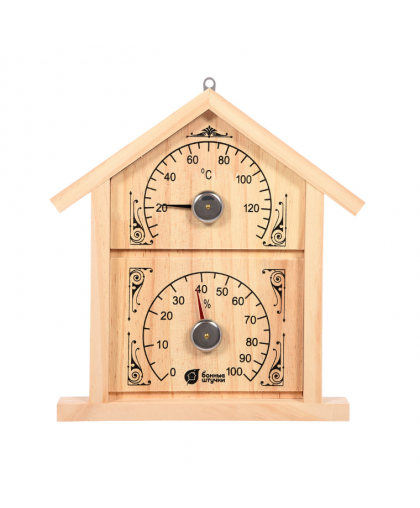Термометр с гигрометром "Банная станция ДОМИК" 23,6*22*1,9см Банные штучки Термометр с гигрометром "Банная станция ДОМИК" 23,6*22*1,9см Банные штучки