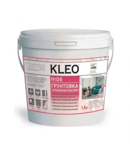 Грунтовка KLEO HIDE 9 укрывающая под обои 1,4кг