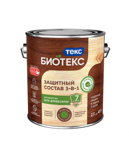 Антисептик БИОТЕКС 3 в 1 палисандр 2,7л