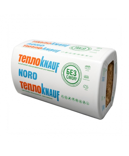 Теплоизоляция KNAUF Тепло КНАУФ НОРД 1230*600*100мм 0,035Вт/м×°C (1упак=6шт=4,5м2=0,45м3) Теплоизоляция KNAUF Тепло КНАУФ НОРД 1230*600*100мм 0,035Вт/м×°C (1упак=6шт=4,5м2=0,45м3)
