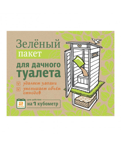 Наполнитель для выгребных ям и туалетов ДОКТОР РОБИК 30г