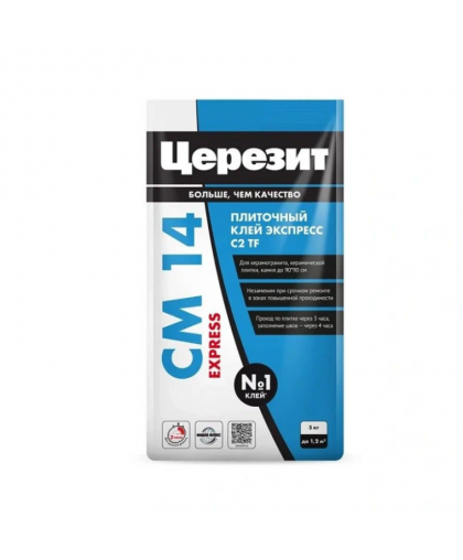 Клей для плитки CERESIT СМ-14 ЭКСТРА 5кг
