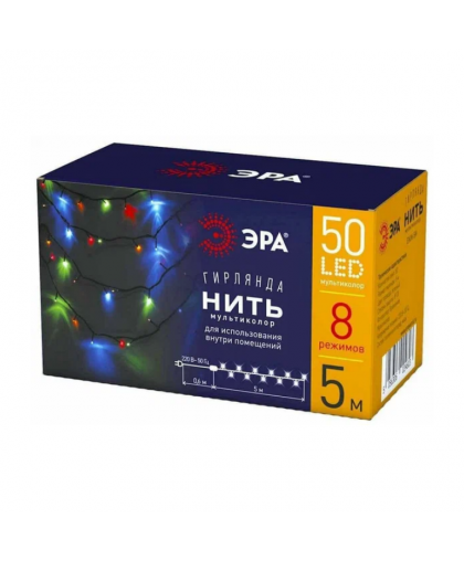 Гирлянда светодиод. нить 5м 8режимов 220V IP20 ENIN-5M ЭРА
