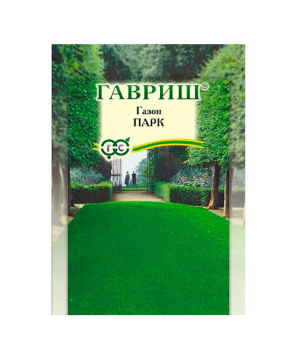 Газон Парк 20г
