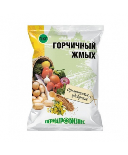 Жмых горчичный 1кг