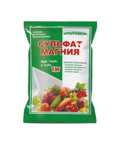 Удобрение "Сульфат магния" 1кг