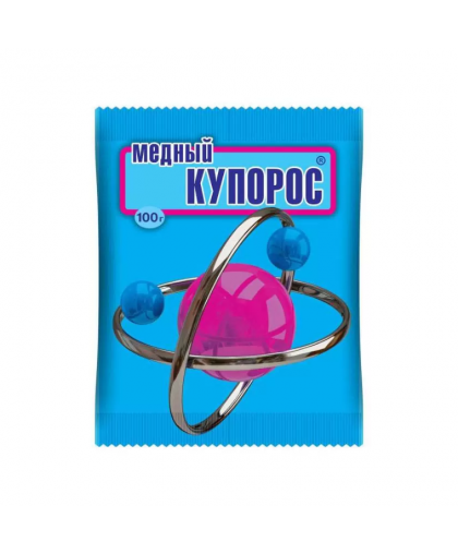 Медный Купорос 100гр (В/Х)