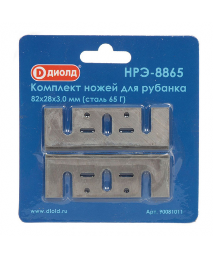 Ножи для рубанка НРЭ-8865 сталь 65Г ДИОЛД