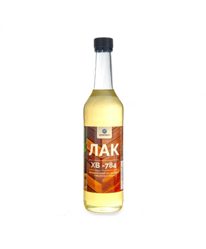 Лак ХВ-784 "Экокласс" бесцветный 0,5л