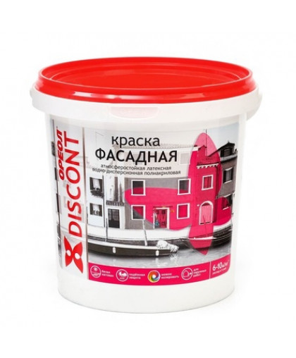 Краска ВД фасадная "Ореол" 1,5кг (Ростов-на-Дону)