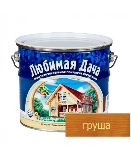 Защитно-декоративное покрытие для древесины алкидное "Любимая дача" груша 2,7л