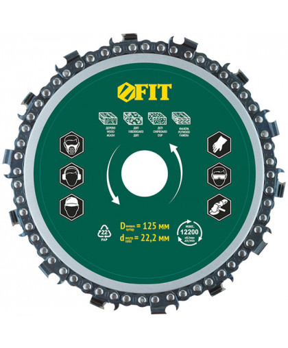 Диск отрезной цепной по дереву 125*6*22,2мм FIT