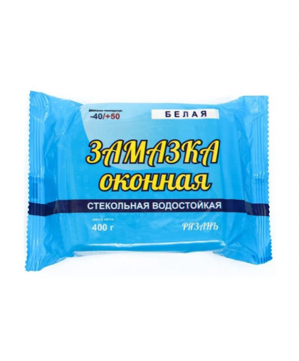 Замазка для окон 400гр белая