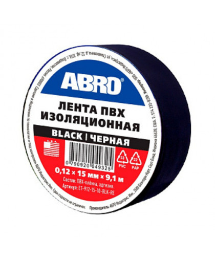 Изолента 15мм*9,1м черная ABRO