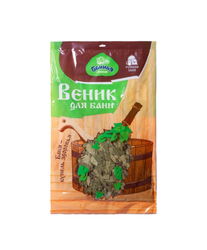Веник березовый БАННАЯ ЛИНИЯ в упаковке