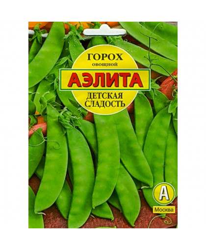 Горох Детская сладость 25г