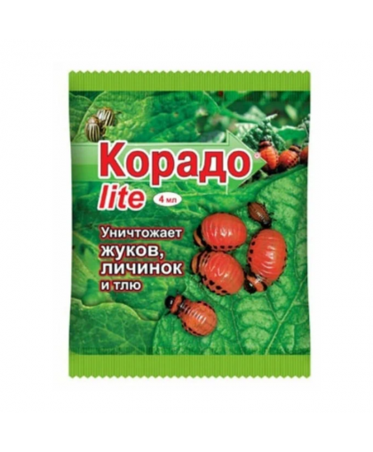 Корадо LITE 4мл