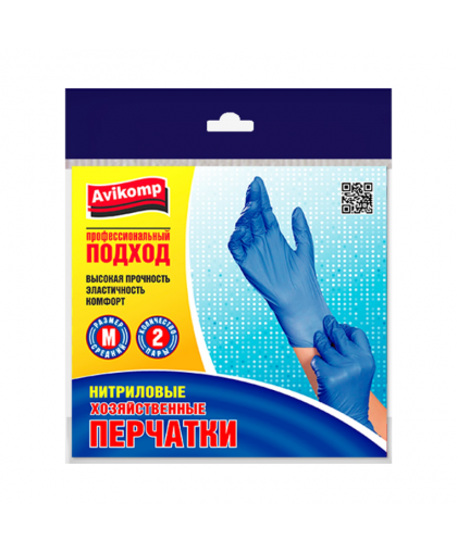 Перчатки латексные "Avikomp" размер M