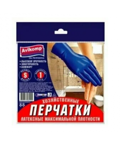 Перчатки латексные "Avikomp" размер S