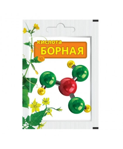 Борная кислота 10г "Ваше хозяйство" Борная кислота 10г "Ваше хозяйство"