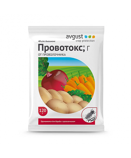 Гранулы ПРОВОТОКС от проволочника 120г.
