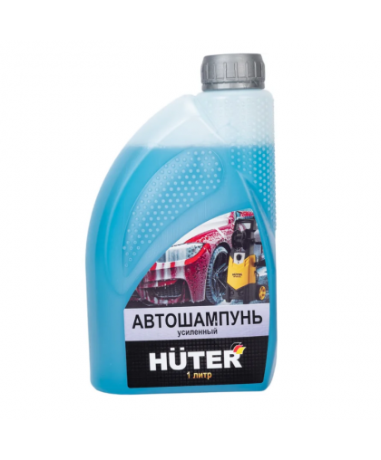 Автошампунь усиленный 1,0л Huter