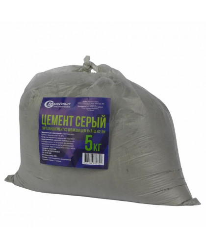 Цемент 5,0кг ПЦ-500 Д20 серый (г.Челябинск)