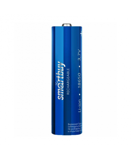Аккумулятор Smartbuy 2200mAh 3,7V 18650
