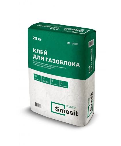 Клей для газоблока SMESIT ЗИМА 25кг