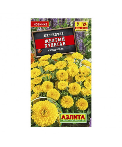 Календула Желтый хулиган 0,3г