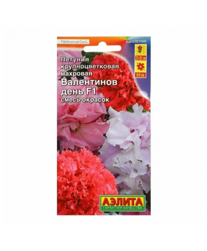 Томат Дубок 0,1г