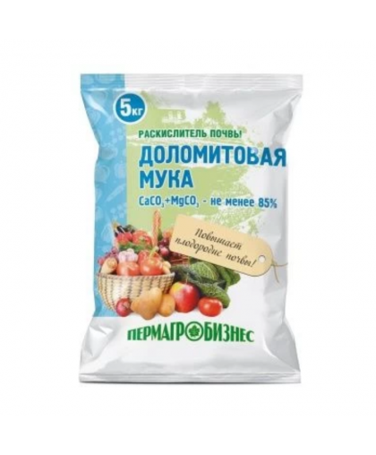 Мука доломитовая (Пермагробизнес) 5кг