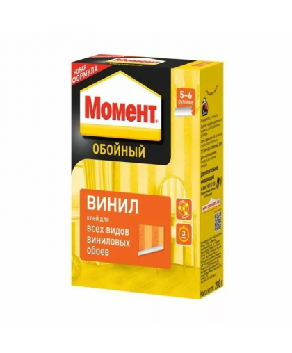 Клей обойный МОМЕНТ-ВИНИЛ 200гр