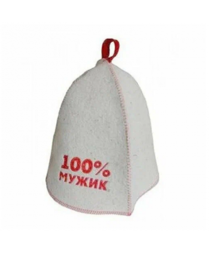 Шапка для бани "100% мужик" Бацькина баня