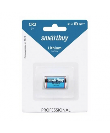 Элемент питания CR2 SmartBuy
