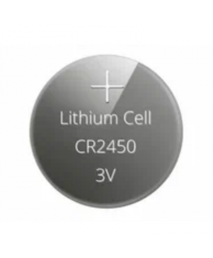 Элемент питания CR2450 ХВАТ Longlife 1шт