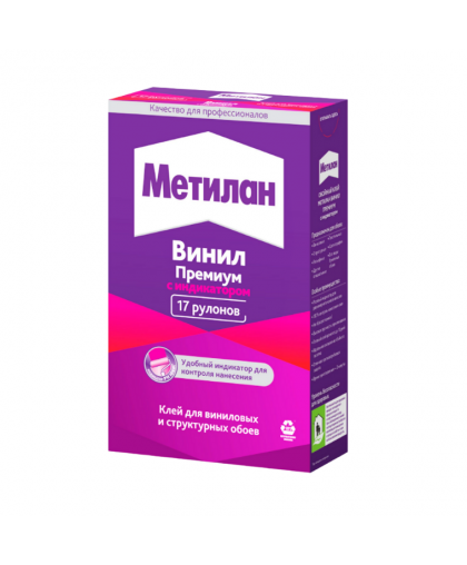 Клей обойный МЕТИЛАН "Винил Премиум" 500гр