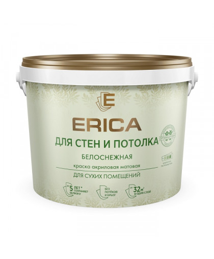 Краска акриловая интерьерная W3 1,4кг ERICA