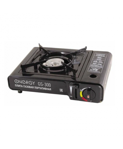 Плитка газовая портативная ENERGY GS-300 2.5кВт (35*30*9,5см)