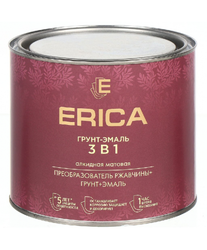Грунт-эмаль по ржавчине ERICA белая 1,8кг