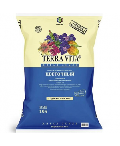 Грунт зем. "Живая земля" цветочная 10л