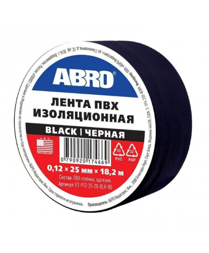 Изолента 19мм*9,1м черная ABRO