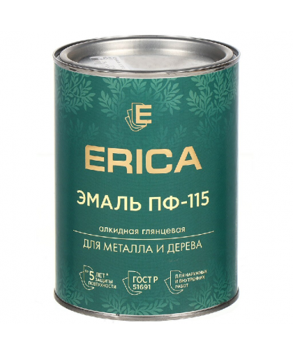 Эмаль ПФ-115 ERICA белая 0,8кг