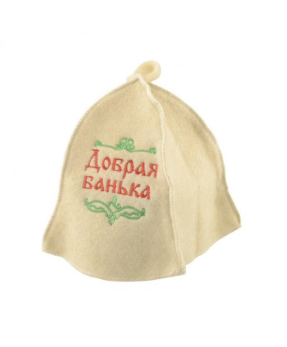 Шапка банная "Добрая банька" БАЦЬКИНА БАНЯ