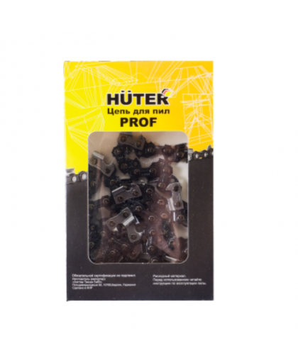 Цепь С3 Prof/72 (18"-0,325-1,5-72 для BS-45, BS-52M) HUTER